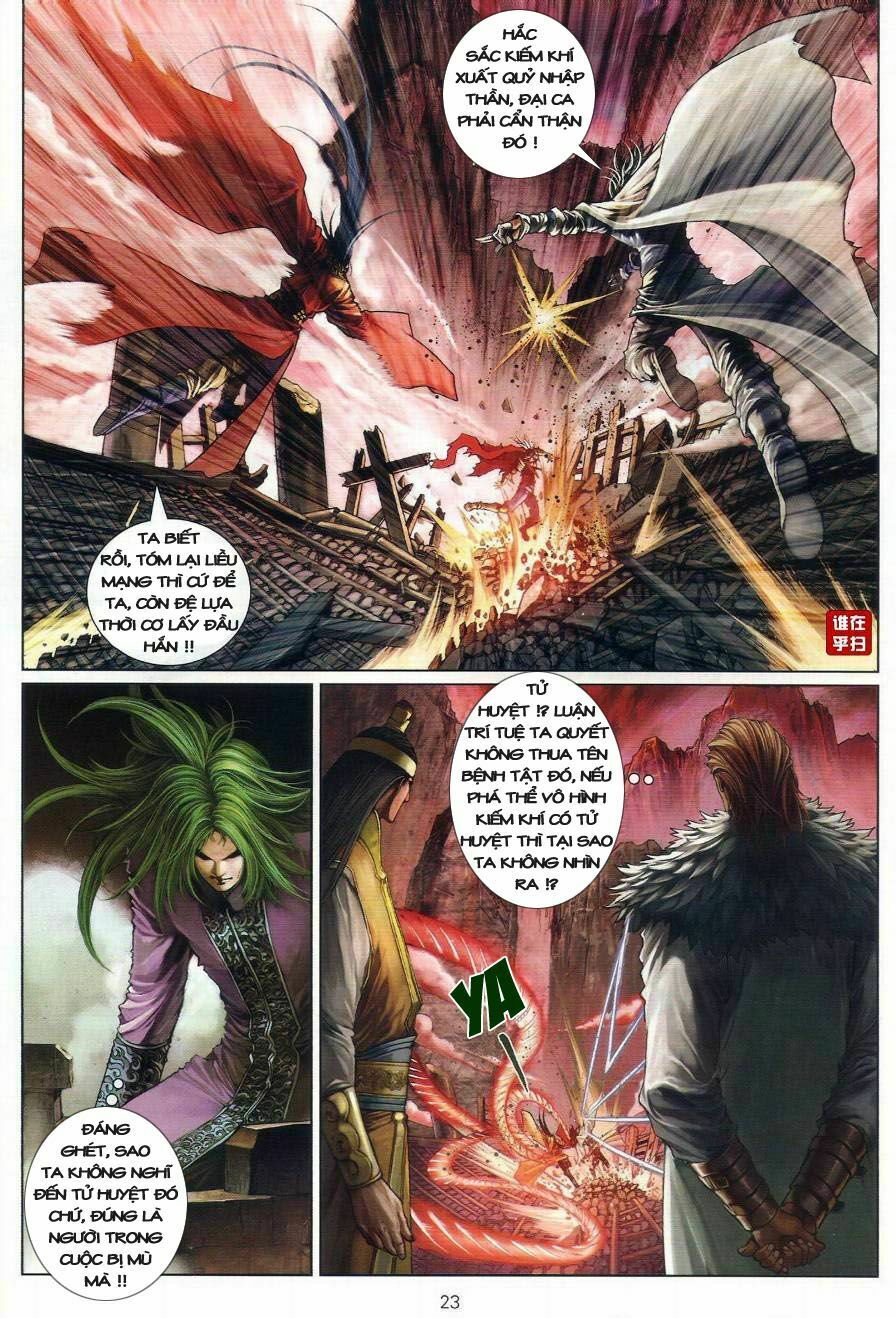 Ôn Thuỵ An Quần Hiệp Truyện: Chapter 29