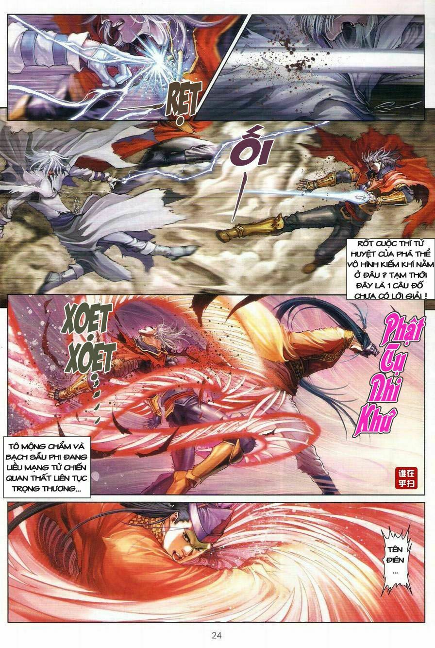 Ôn Thuỵ An Quần Hiệp Truyện: Chapter 29