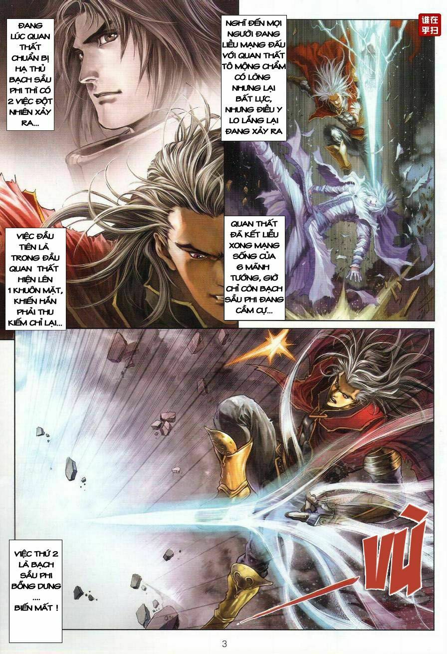 Ôn Thuỵ An Quần Hiệp Truyện: Chapter 29