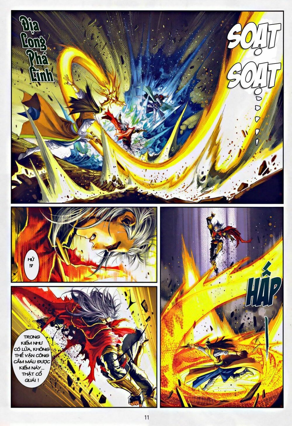 Ôn Thuỵ An Quần Hiệp Truyện: Chapter 30