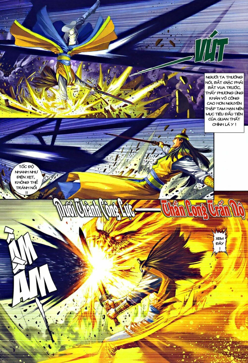 Ôn Thuỵ An Quần Hiệp Truyện: Chapter 30