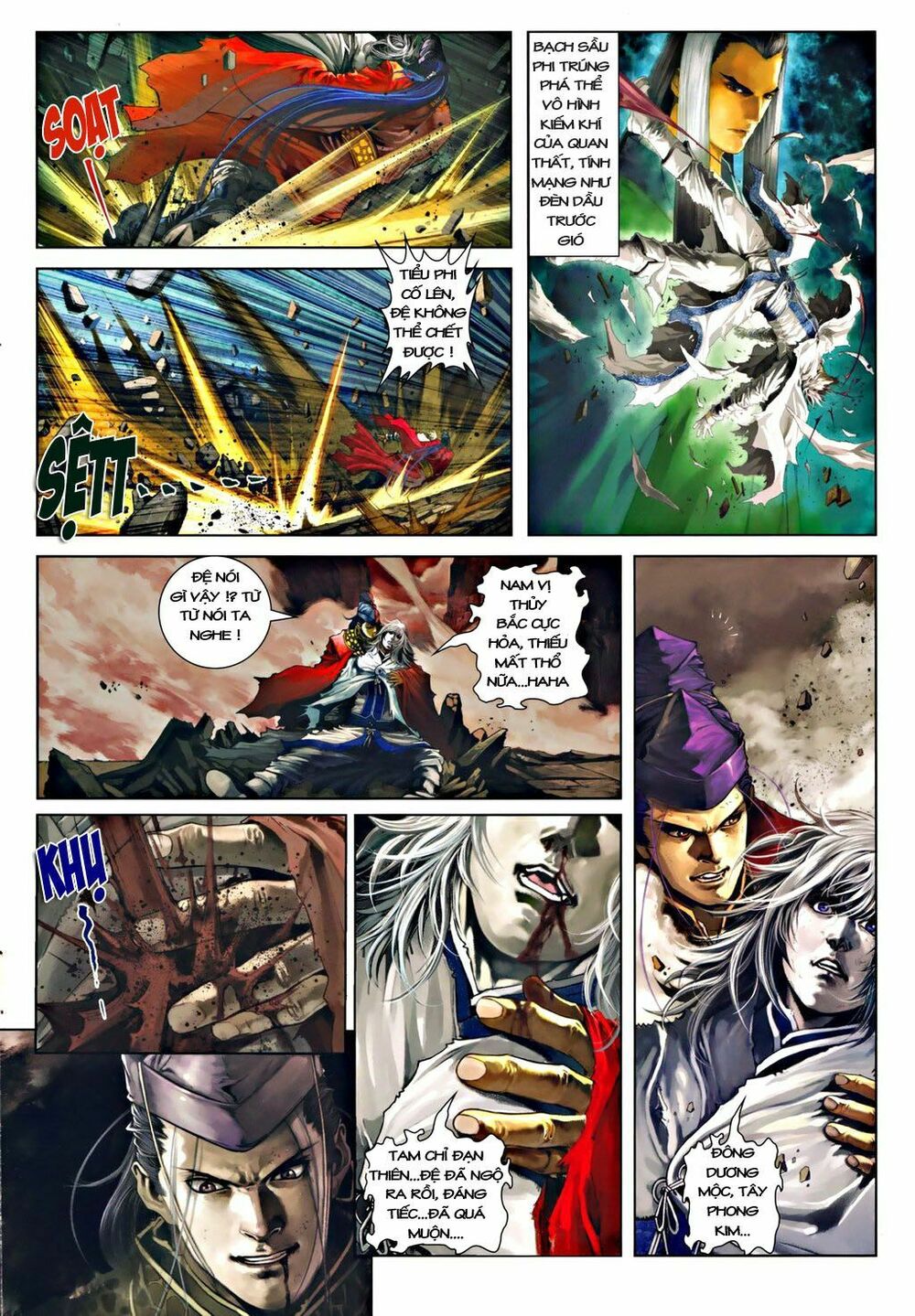 Ôn Thuỵ An Quần Hiệp Truyện: Chapter 30