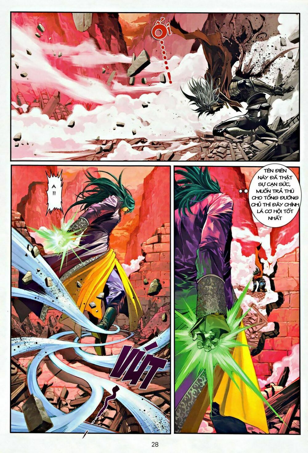 Ôn Thuỵ An Quần Hiệp Truyện: Chapter 30