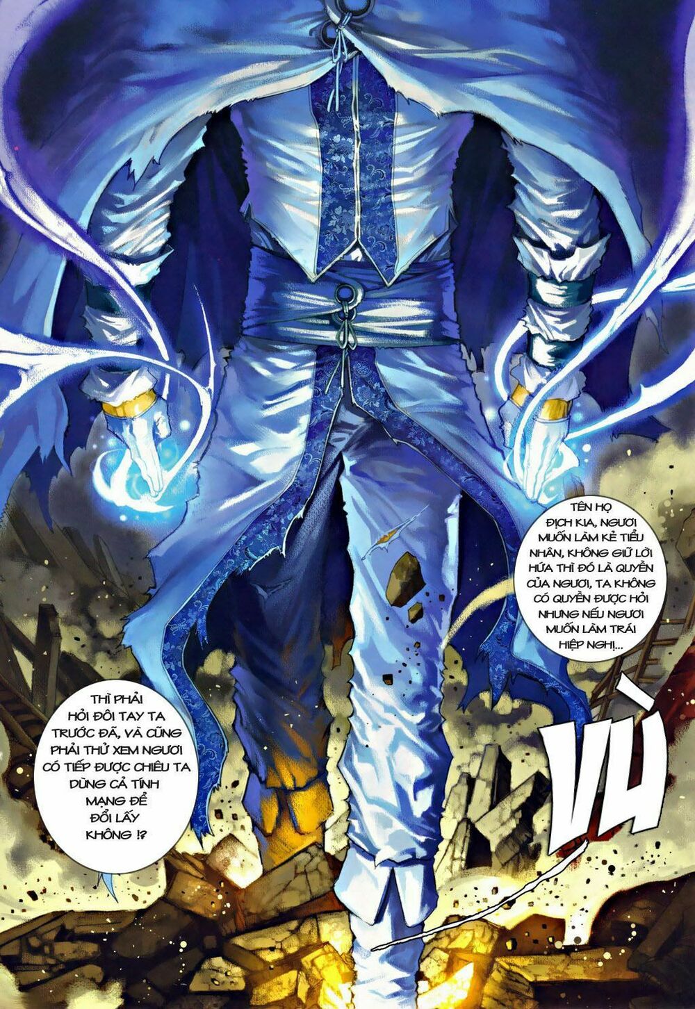 Ôn Thuỵ An Quần Hiệp Truyện: Chapter 30