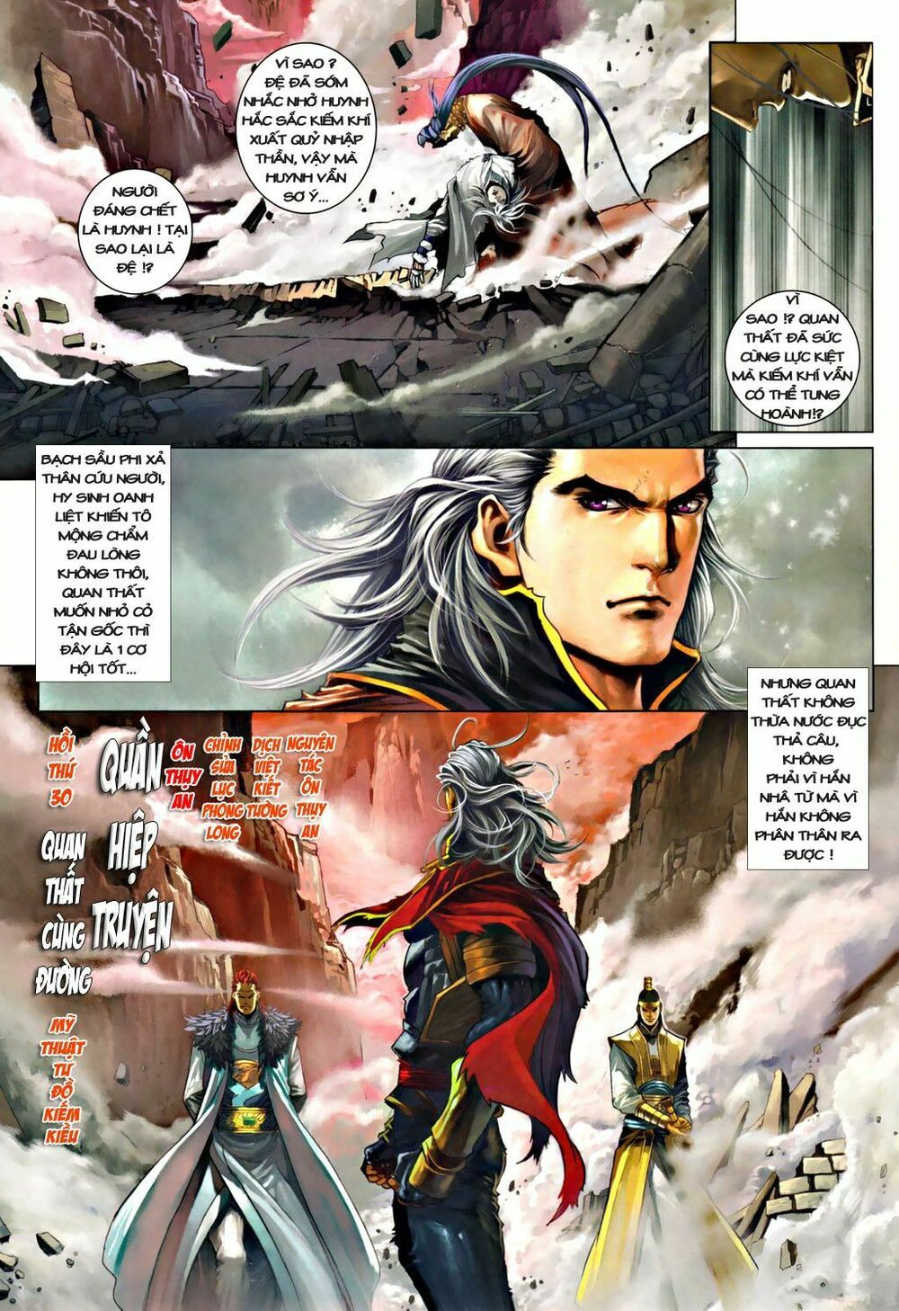 Ôn Thuỵ An Quần Hiệp Truyện: Chapter 30