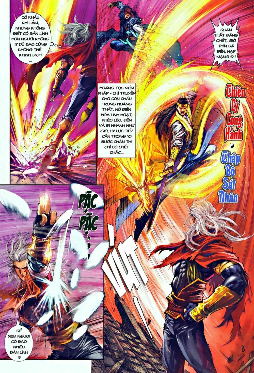 Ôn Thuỵ An Quần Hiệp Truyện: Chapter 30