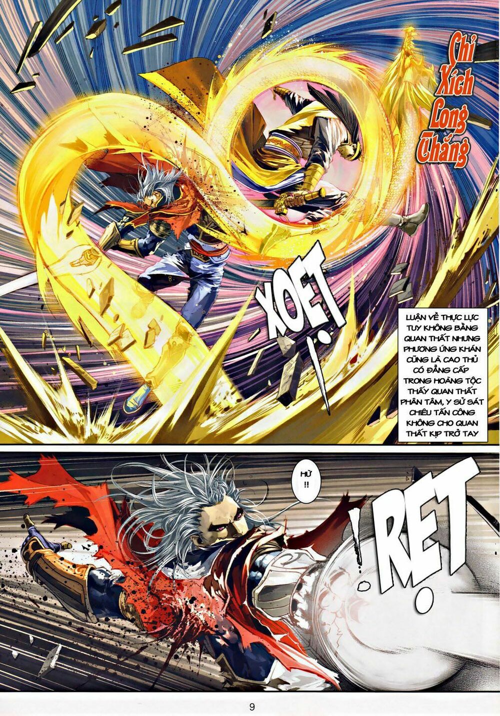 Ôn Thuỵ An Quần Hiệp Truyện: Chapter 30