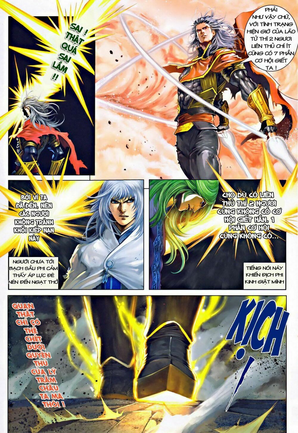 Ôn Thuỵ An Quần Hiệp Truyện: Chapter 31