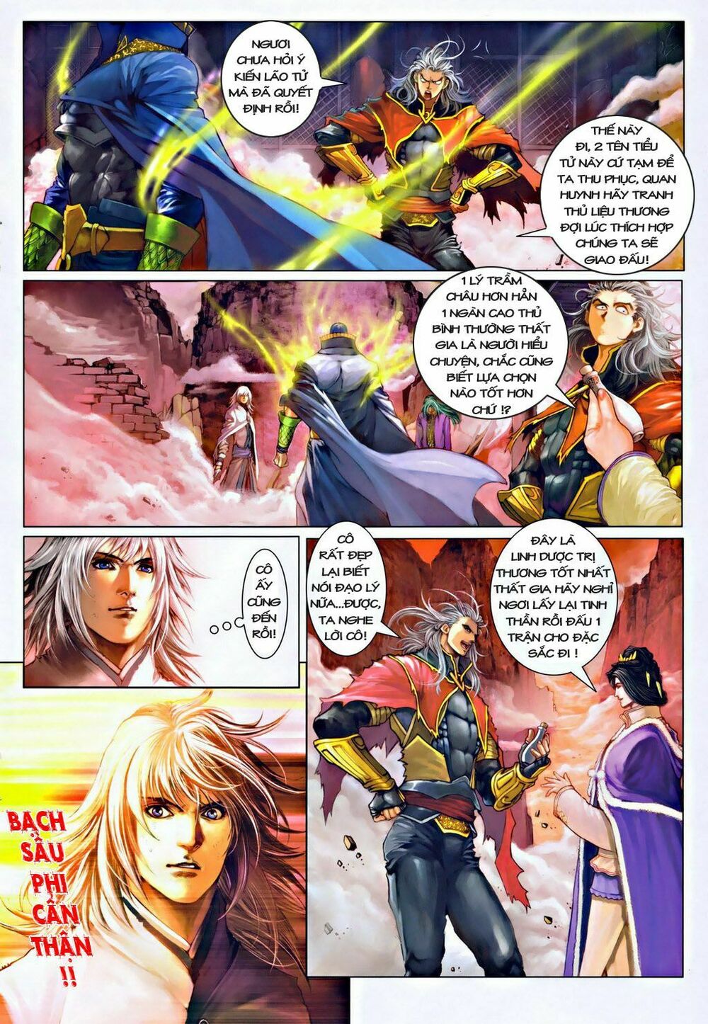 Ôn Thuỵ An Quần Hiệp Truyện: Chapter 31