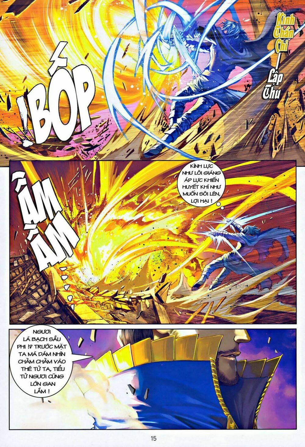 Ôn Thuỵ An Quần Hiệp Truyện: Chapter 31