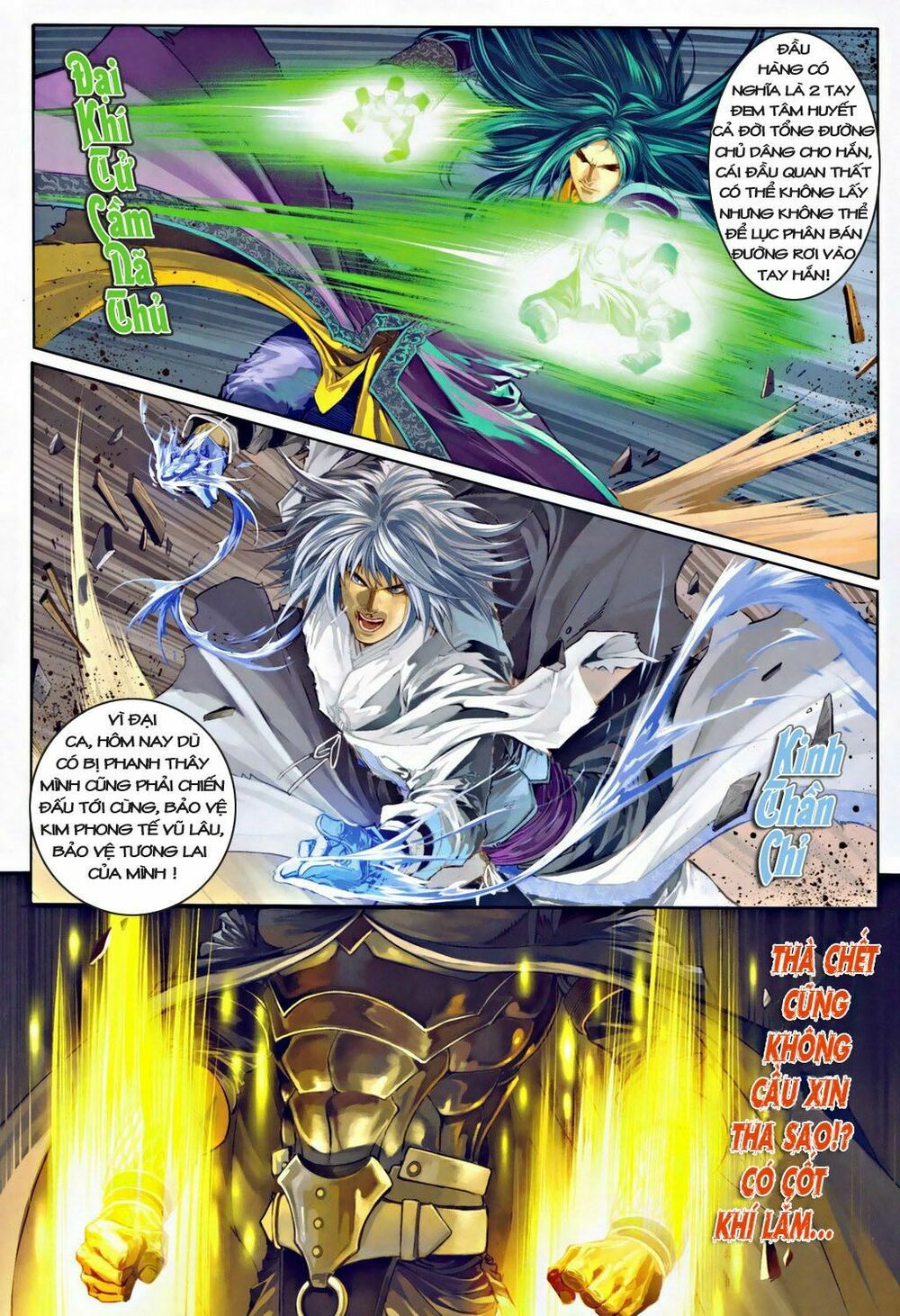 Ôn Thuỵ An Quần Hiệp Truyện: Chapter 31