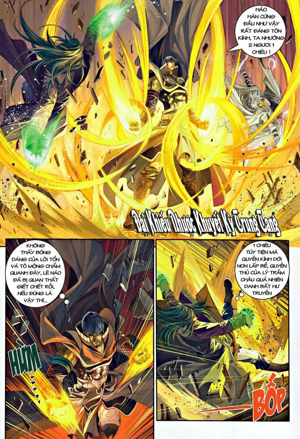 Ôn Thuỵ An Quần Hiệp Truyện: Chapter 31