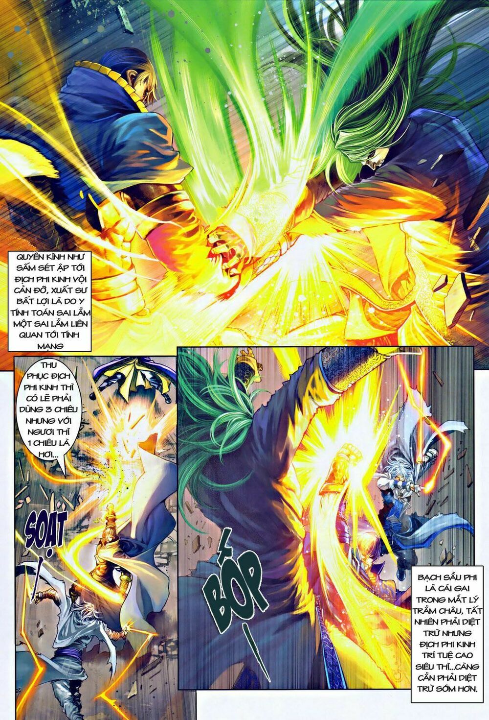 Ôn Thuỵ An Quần Hiệp Truyện: Chapter 31