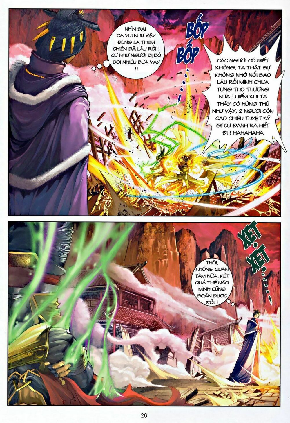 Ôn Thuỵ An Quần Hiệp Truyện: Chapter 31