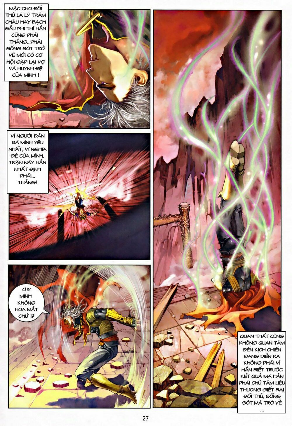 Ôn Thuỵ An Quần Hiệp Truyện: Chapter 31