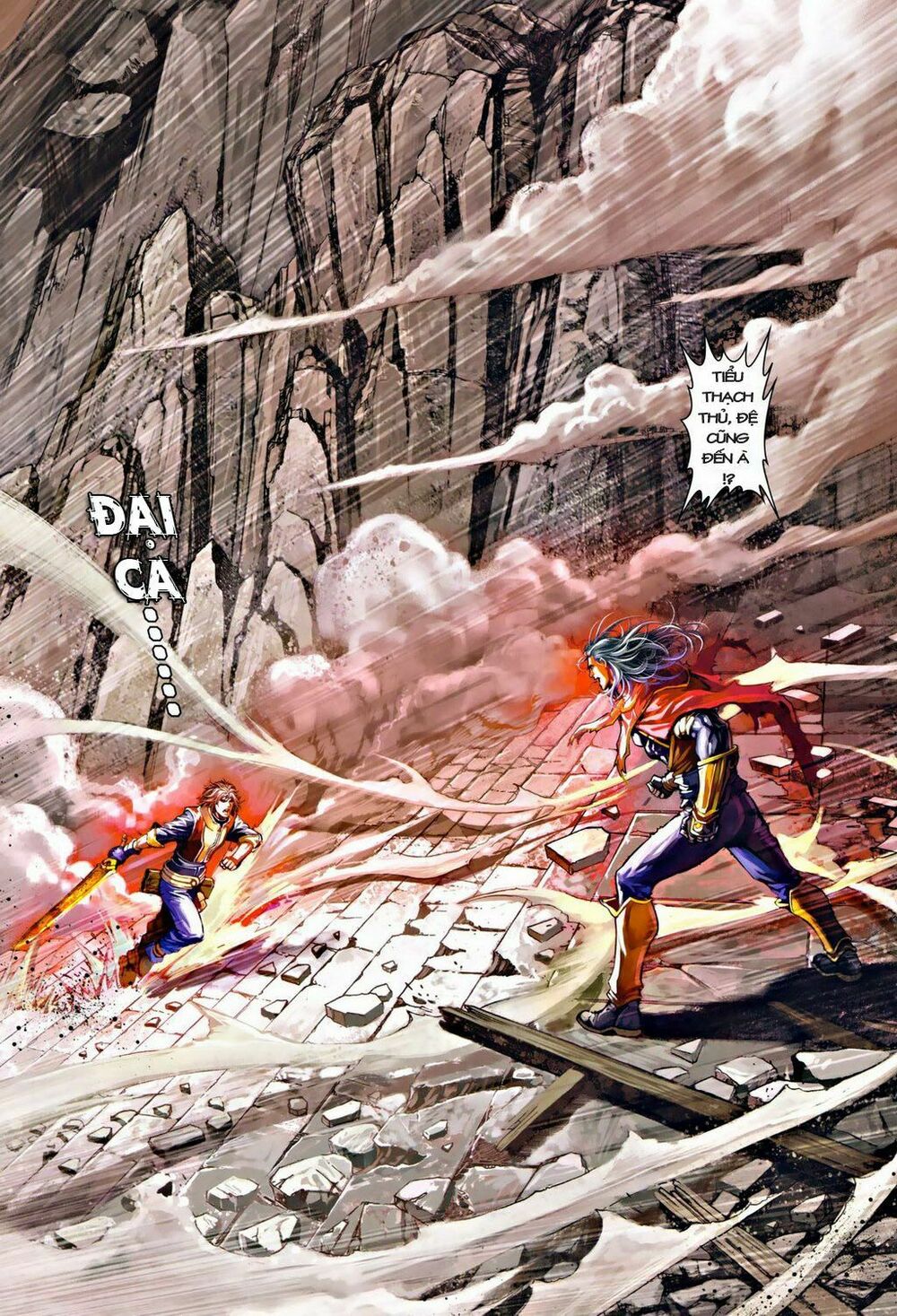 Ôn Thuỵ An Quần Hiệp Truyện: Chapter 31