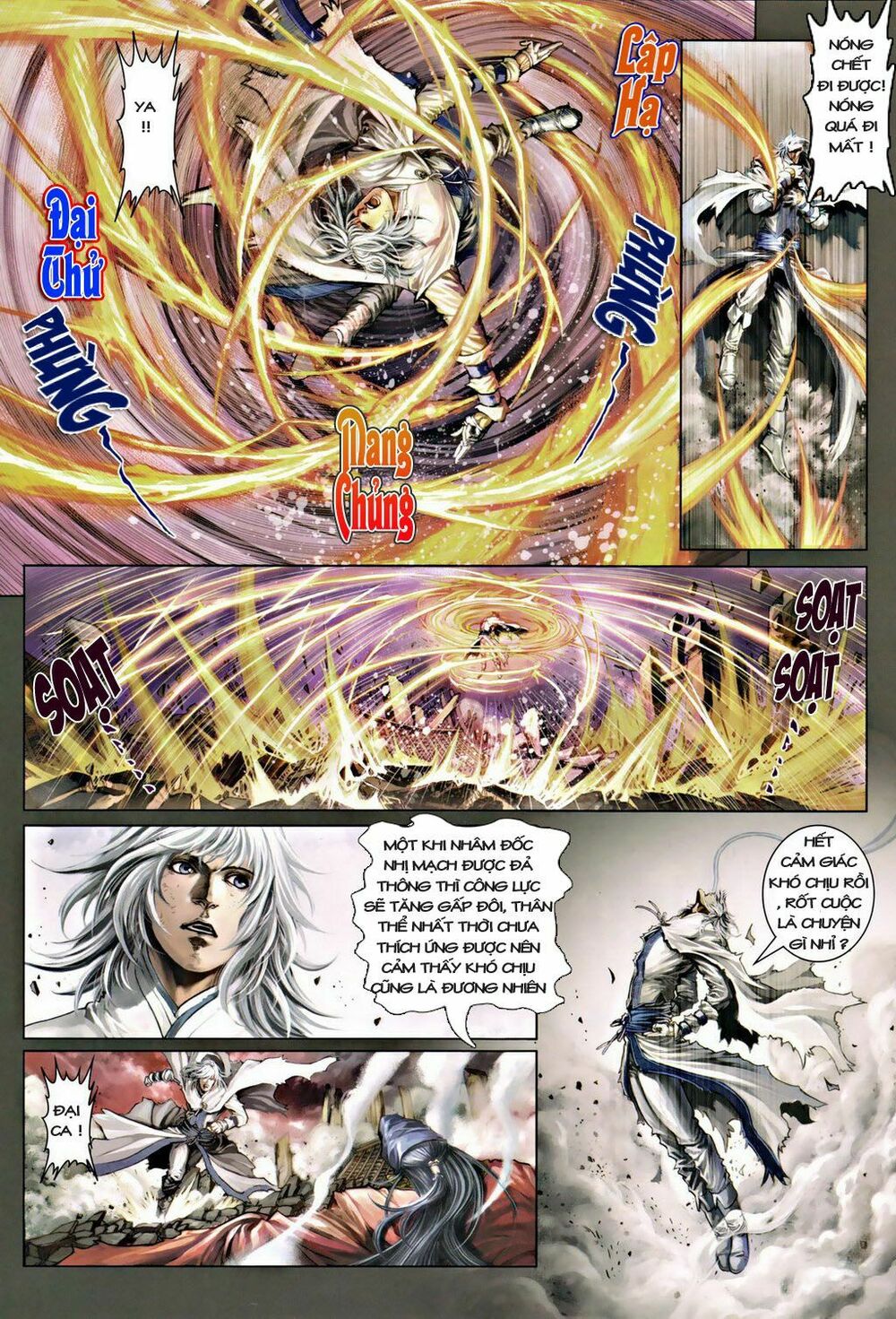 Ôn Thuỵ An Quần Hiệp Truyện: Chapter 31