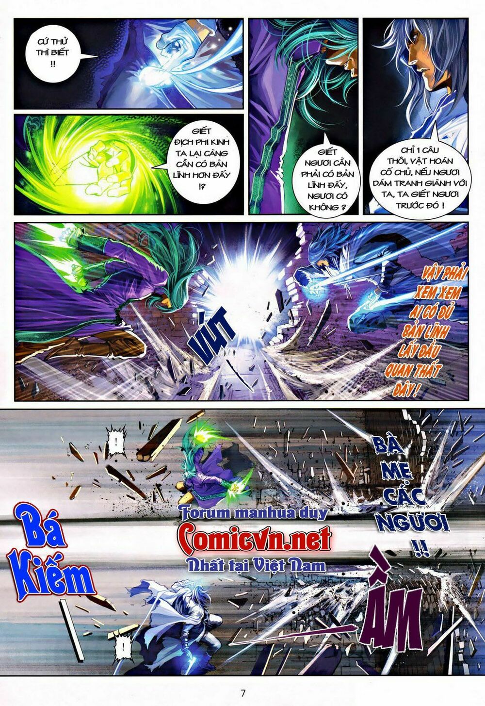 Ôn Thuỵ An Quần Hiệp Truyện: Chapter 31