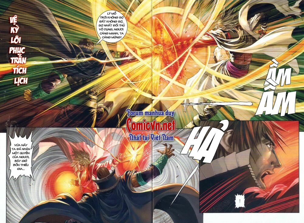 Ôn Thuỵ An Quần Hiệp Truyện: Chapter 33