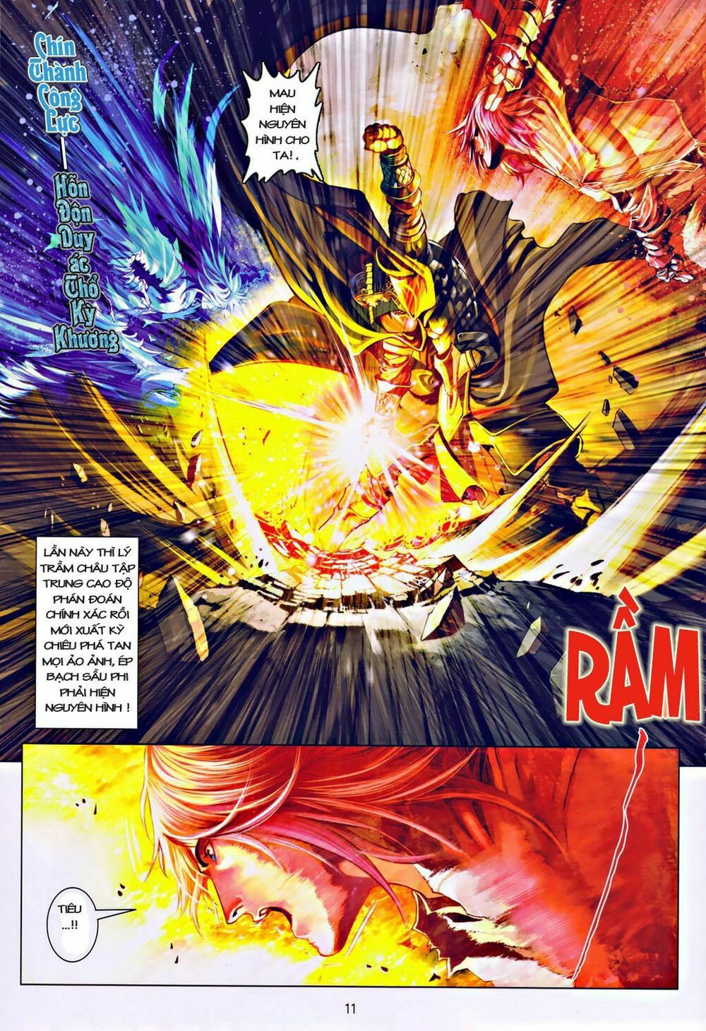 Ôn Thuỵ An Quần Hiệp Truyện: Chapter 34