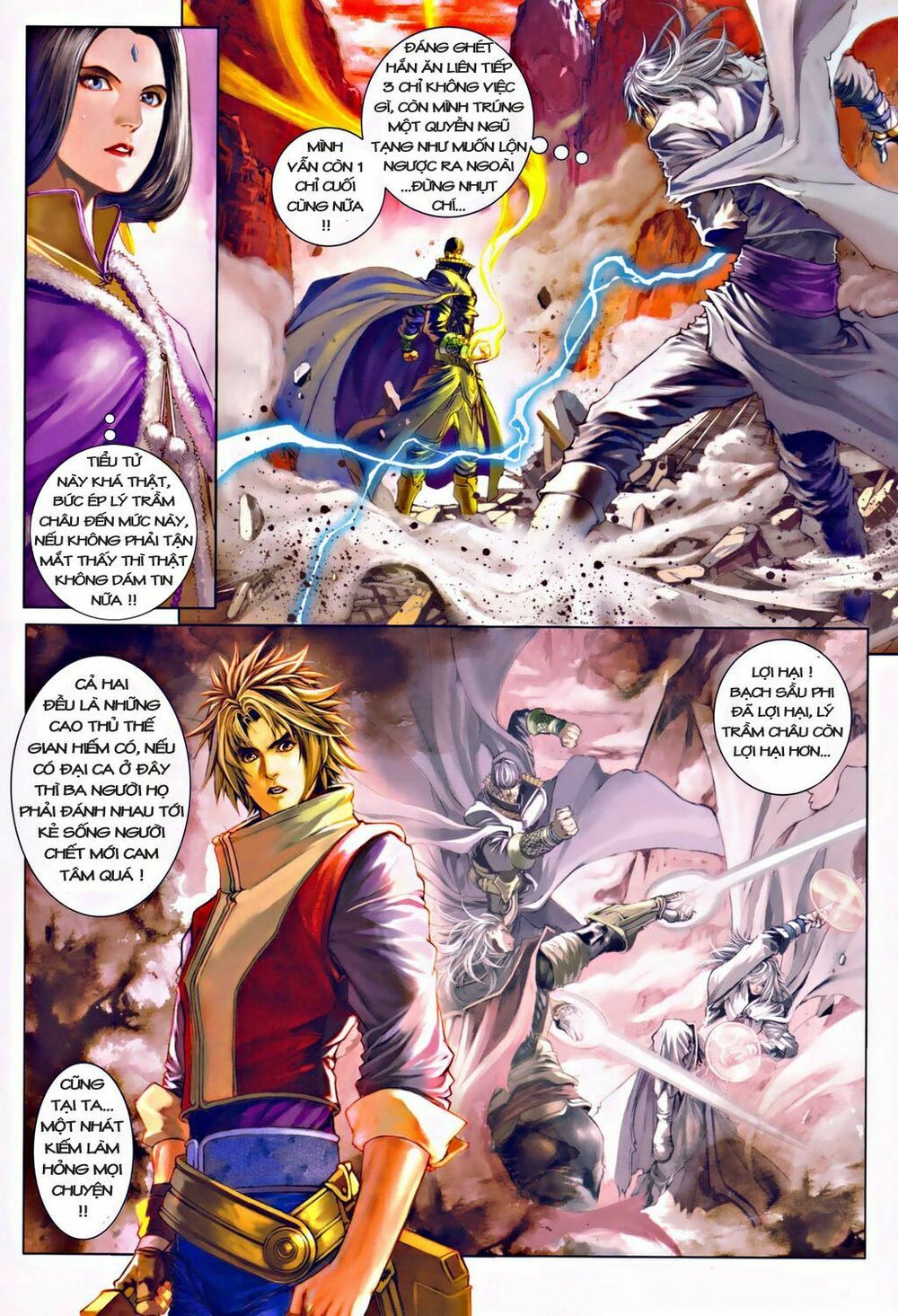 Ôn Thuỵ An Quần Hiệp Truyện: Chapter 34