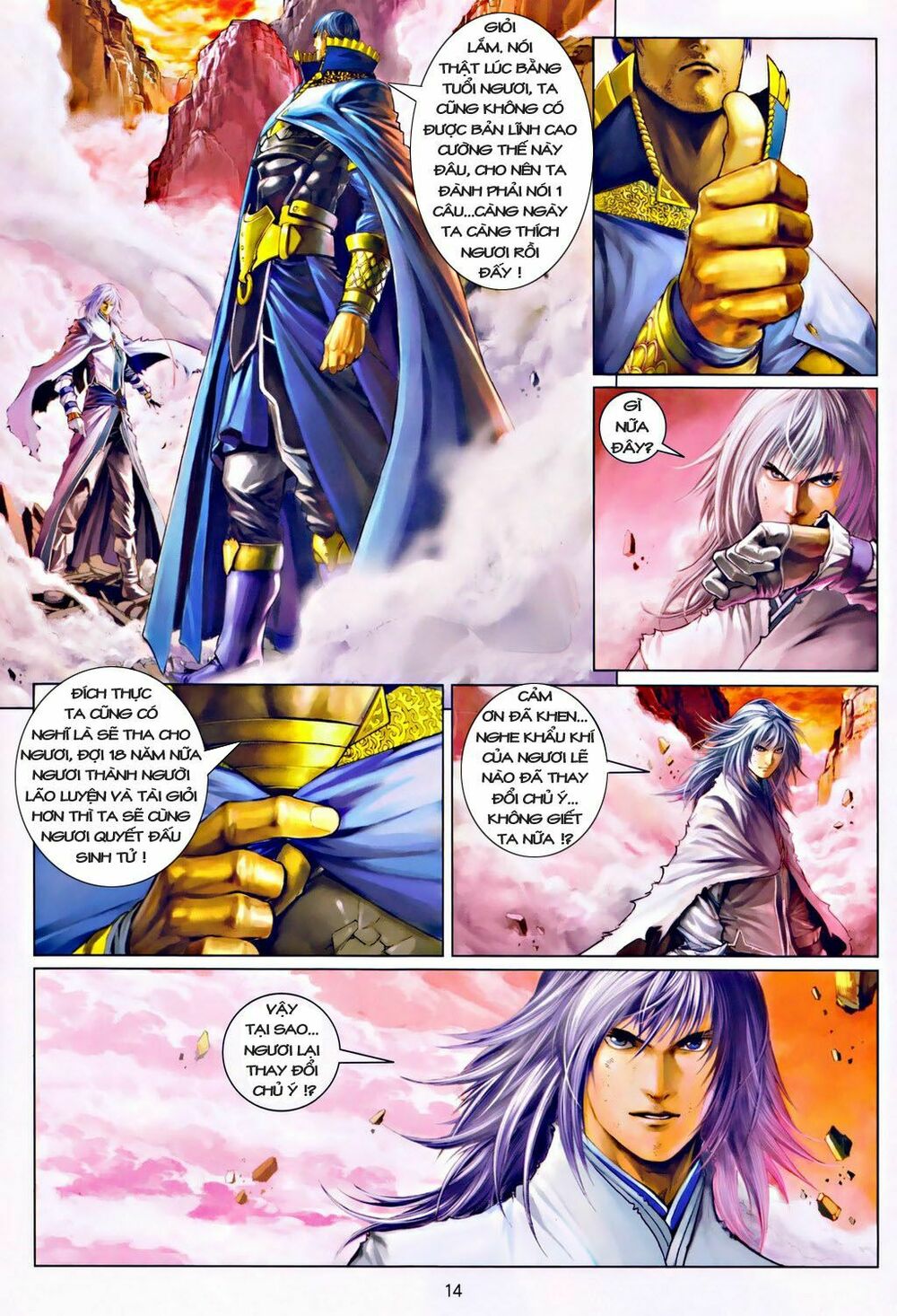 Ôn Thuỵ An Quần Hiệp Truyện: Chapter 34