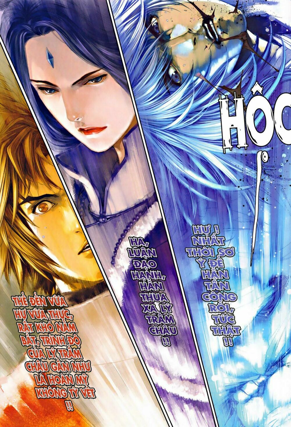 Ôn Thuỵ An Quần Hiệp Truyện: Chapter 34
