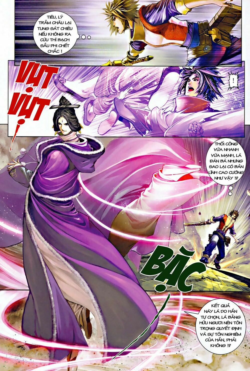 Ôn Thuỵ An Quần Hiệp Truyện: Chapter 34