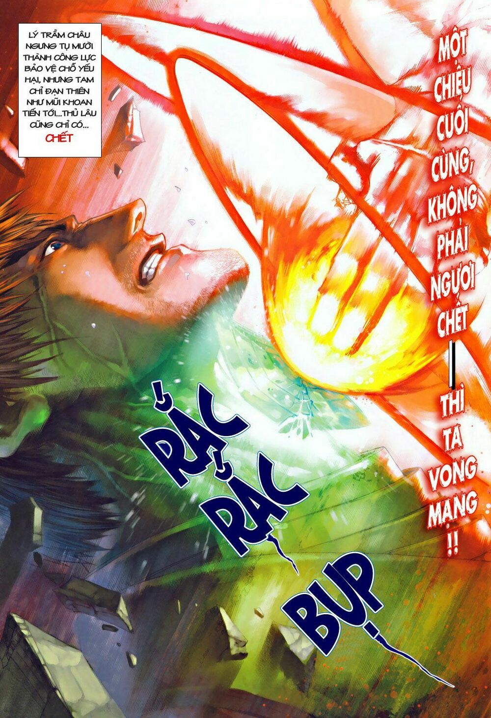 Ôn Thuỵ An Quần Hiệp Truyện: Chapter 34