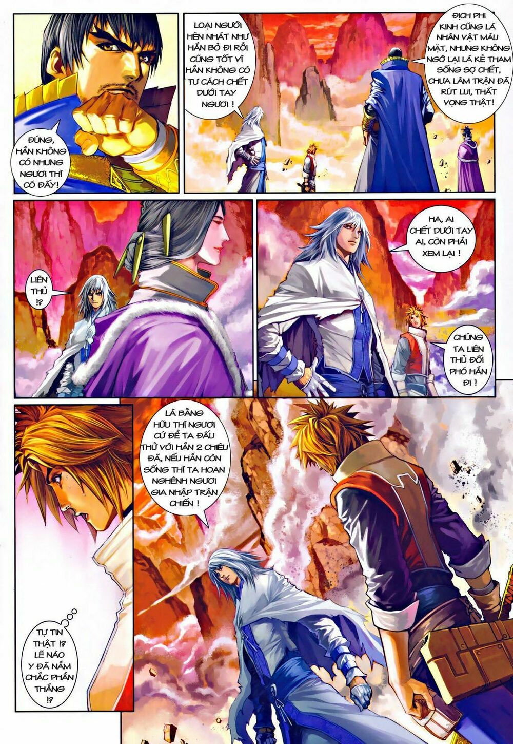 Ôn Thuỵ An Quần Hiệp Truyện: Chapter 34