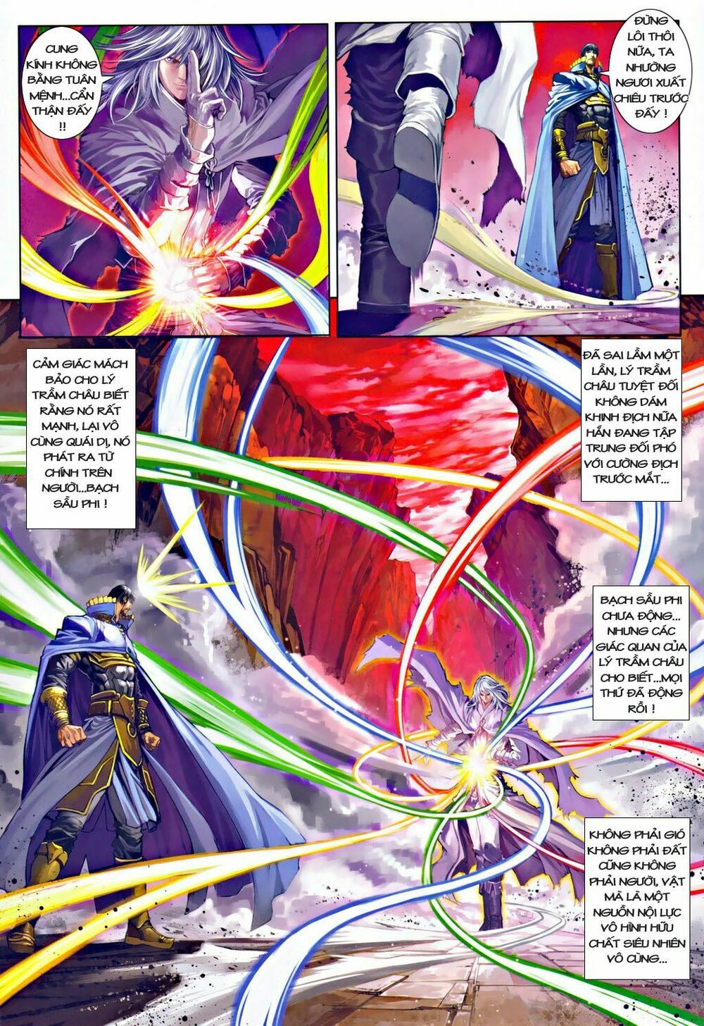 Ôn Thuỵ An Quần Hiệp Truyện: Chapter 34