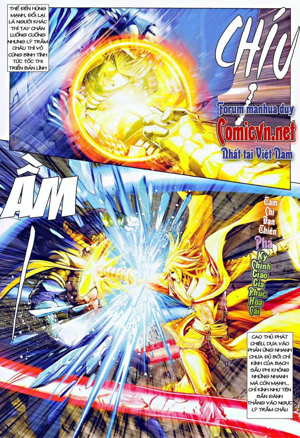 Ôn Thuỵ An Quần Hiệp Truyện: Chapter 34
