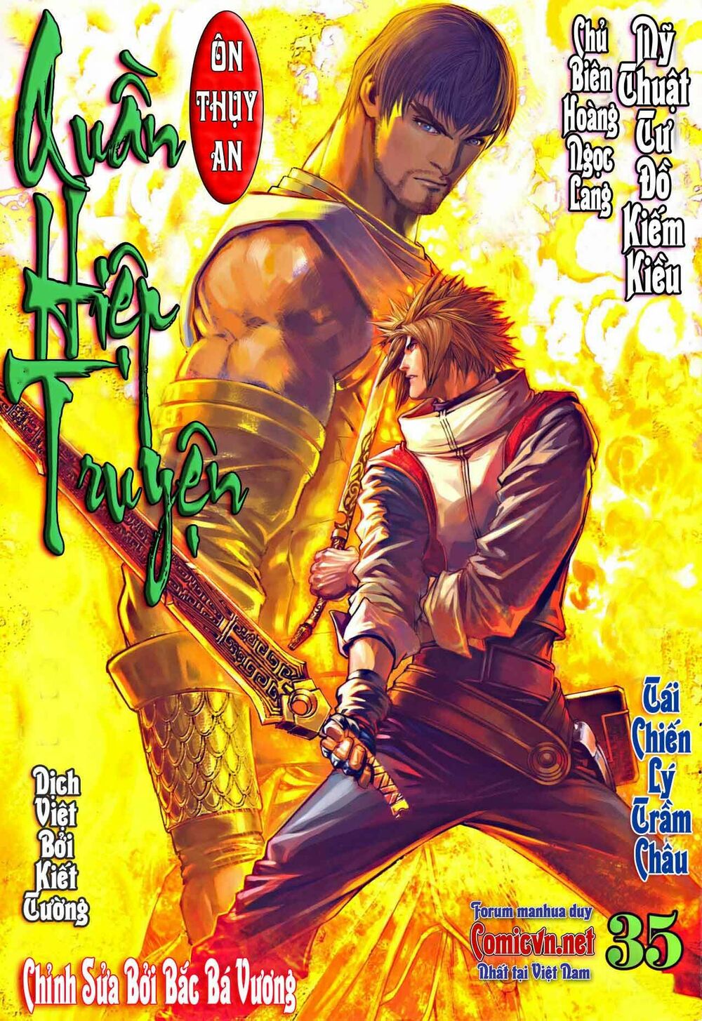 Ôn Thuỵ An Quần Hiệp Truyện: Chapter 35
