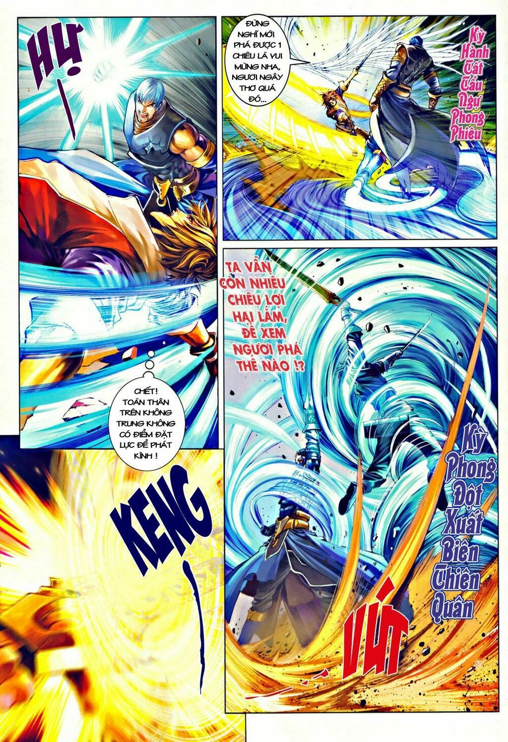 Ôn Thuỵ An Quần Hiệp Truyện: Chapter 35