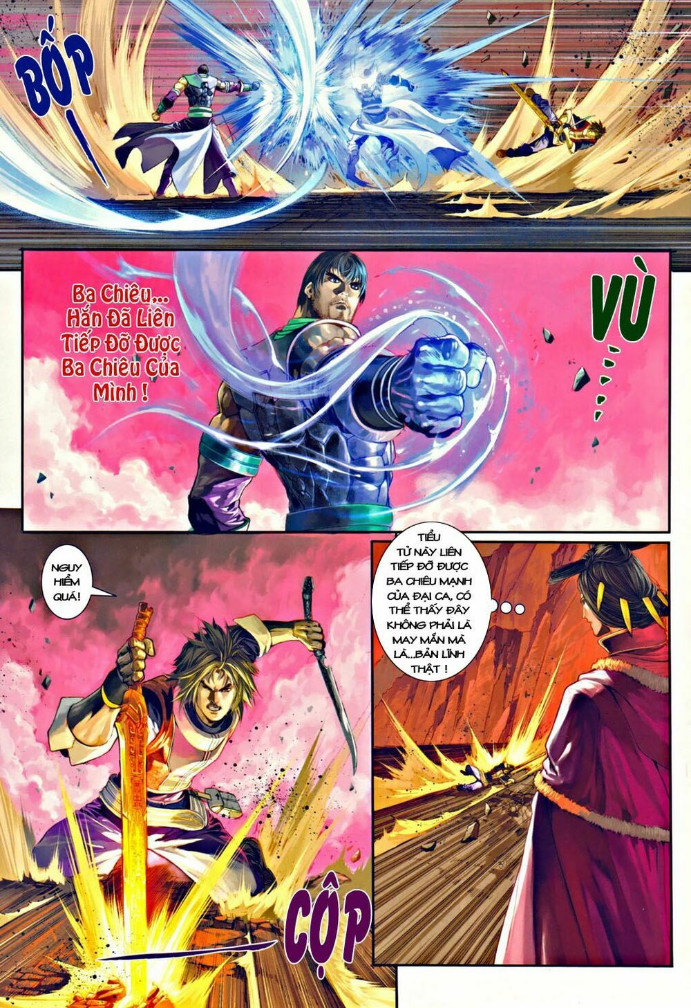 Ôn Thuỵ An Quần Hiệp Truyện: Chapter 35