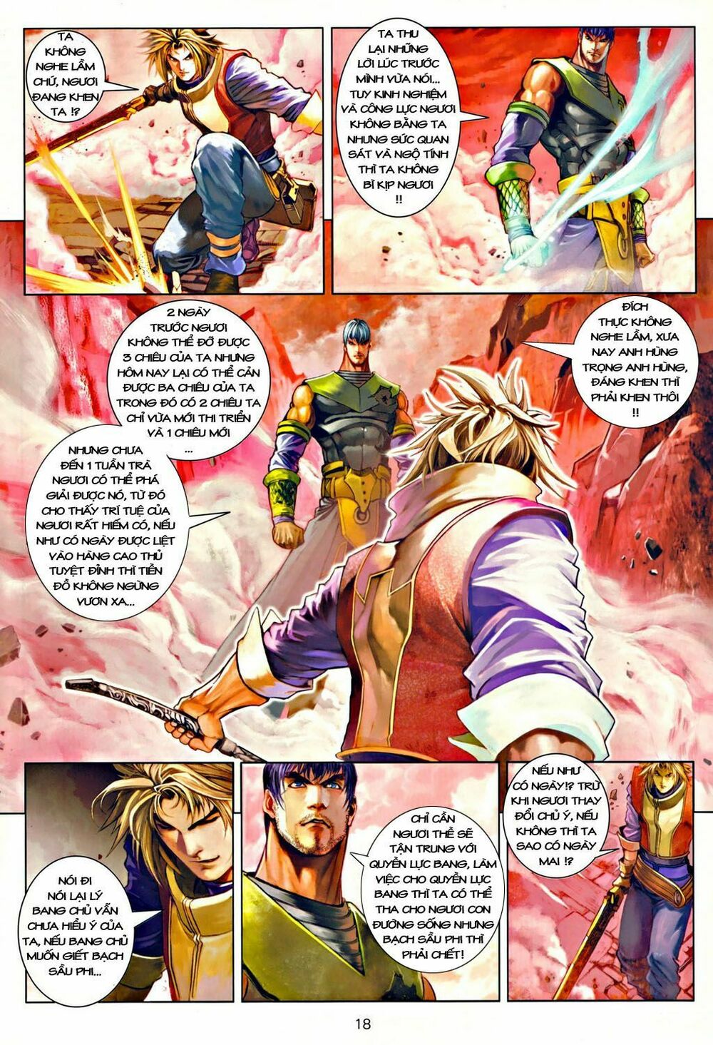 Ôn Thuỵ An Quần Hiệp Truyện: Chapter 35
