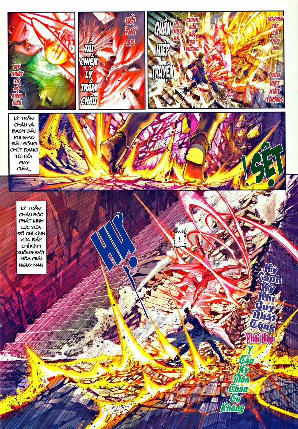 Ôn Thuỵ An Quần Hiệp Truyện: Chapter 35