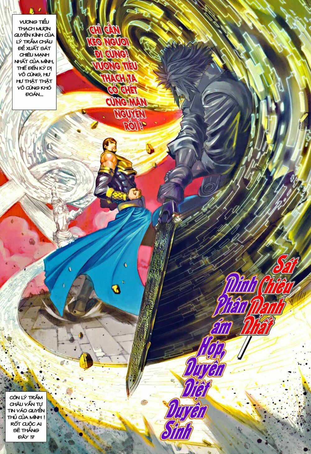 Ôn Thuỵ An Quần Hiệp Truyện: Chapter 35