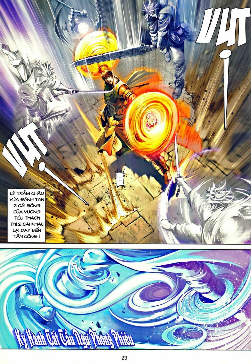 Ôn Thuỵ An Quần Hiệp Truyện: Chapter 35