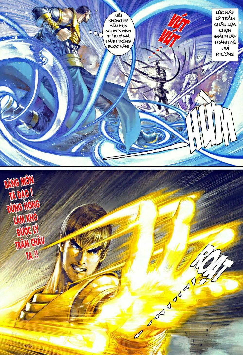 Ôn Thuỵ An Quần Hiệp Truyện: Chapter 35
