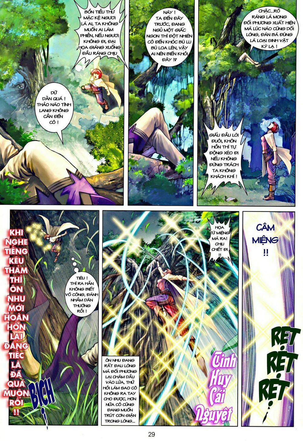 Ôn Thuỵ An Quần Hiệp Truyện: Chapter 35