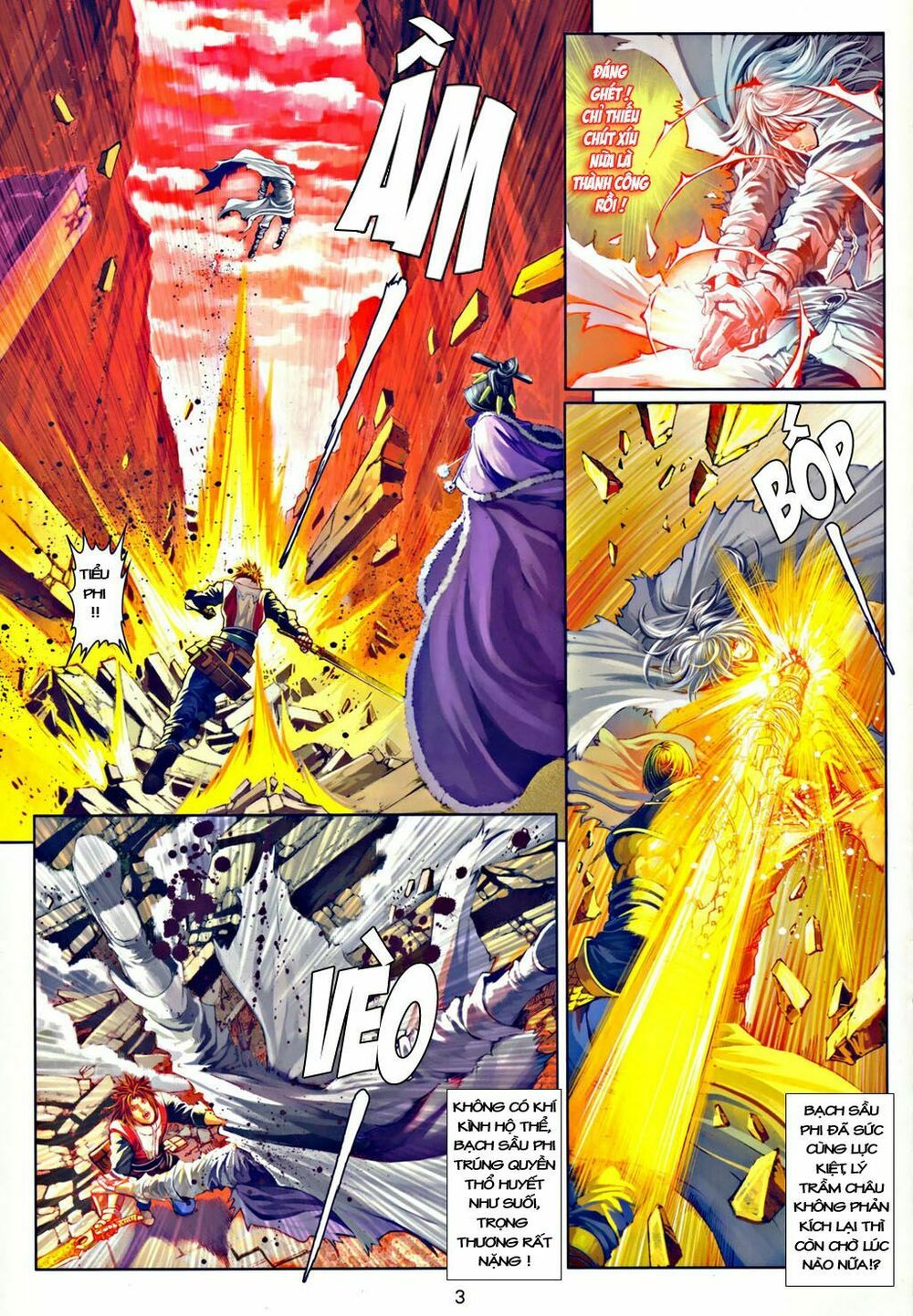Ôn Thuỵ An Quần Hiệp Truyện: Chapter 35