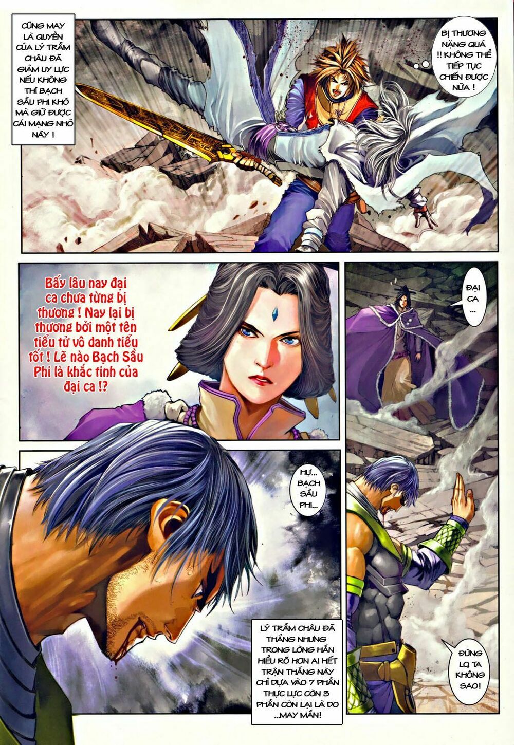 Ôn Thuỵ An Quần Hiệp Truyện: Chapter 35