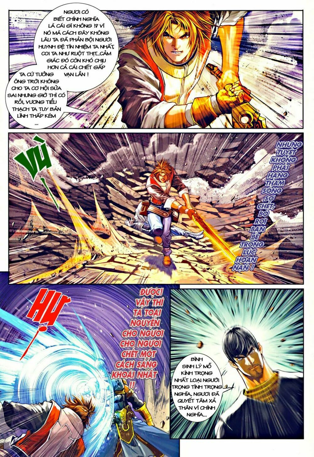 Ôn Thuỵ An Quần Hiệp Truyện: Chapter 35
