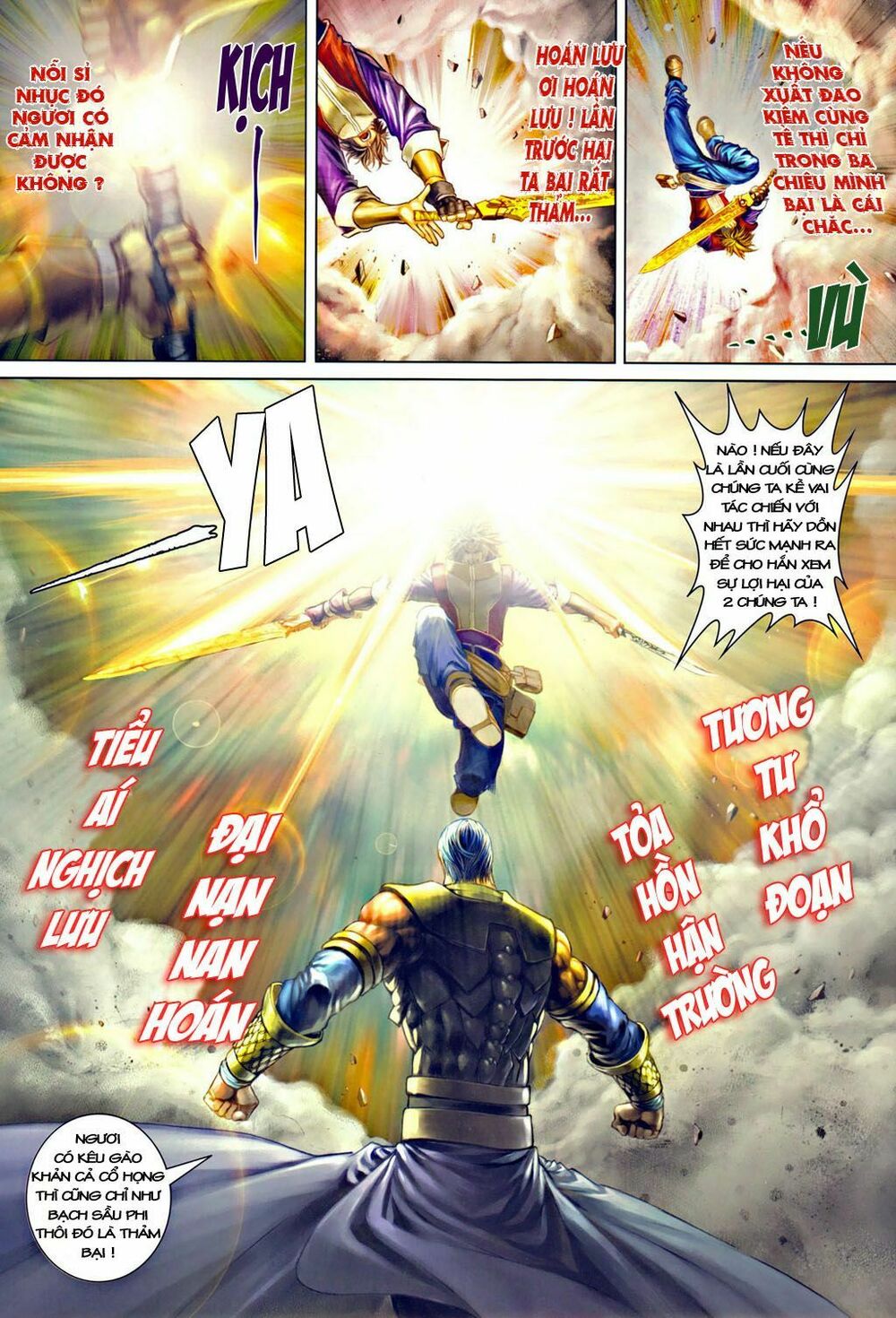 Ôn Thuỵ An Quần Hiệp Truyện: Chapter 35