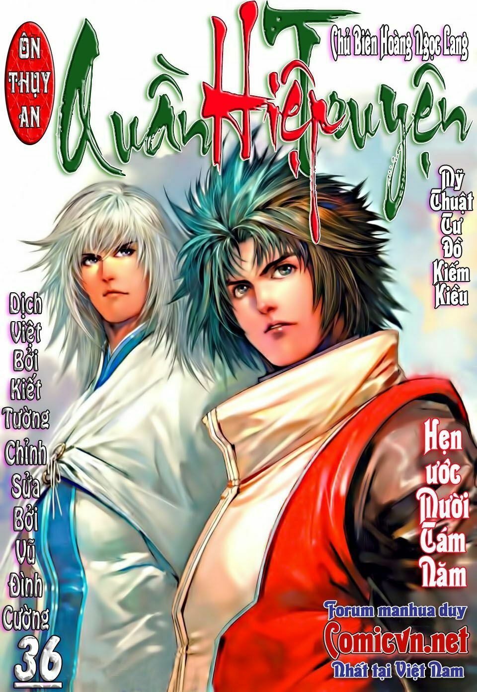 Ôn Thuỵ An Quần Hiệp Truyện: Chapter 36