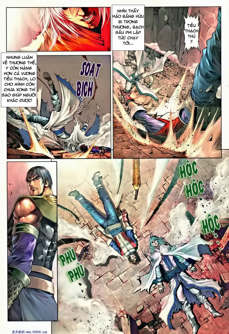 Ôn Thuỵ An Quần Hiệp Truyện: Chapter 36