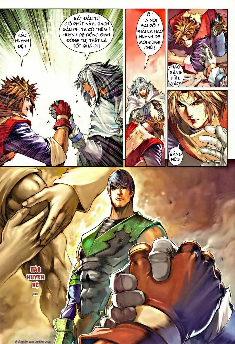 Ôn Thuỵ An Quần Hiệp Truyện: Chapter 36