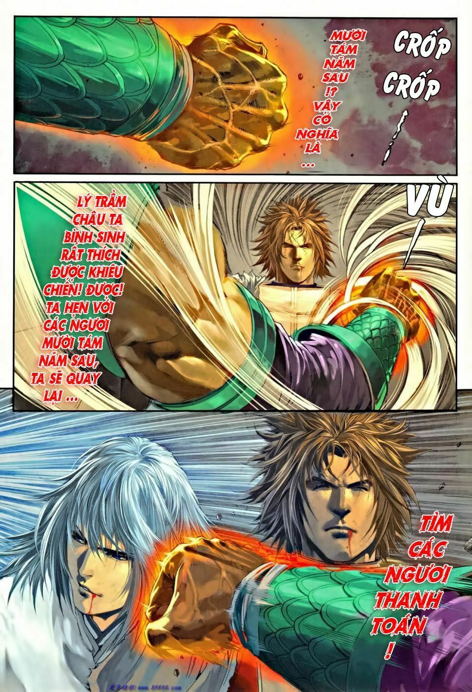 Ôn Thuỵ An Quần Hiệp Truyện: Chapter 36