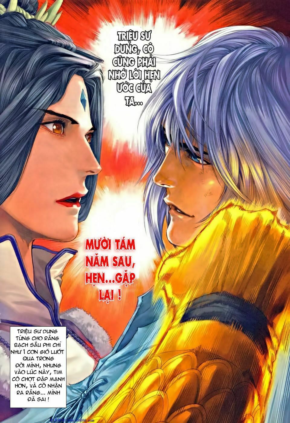 Ôn Thuỵ An Quần Hiệp Truyện: Chapter 36